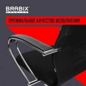 Кресло BRABIX PREMIUM "Ultimate EX-800" хром, плотная двойная сетка Х2, черное, 532911 в Губахе - gubaha.ok-mebel.com | фото 5