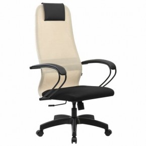 Кресло BRABIX PREMIUM "Ultimate EX-800" пластик, плотная двойная сетка Х2, черное/бежевое, 532916 в Губахе - gubaha.ok-mebel.com | фото 2