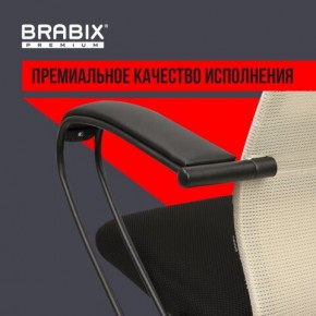 Кресло BRABIX PREMIUM "Ultimate EX-800" пластик, плотная двойная сетка Х2, черное/бежевое, 532916 в Губахе - gubaha.ok-mebel.com | фото 3