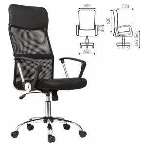 Кресло BRABIX "Flash MG-302" (530867) в Губахе - gubaha.ok-mebel.com | фото 2