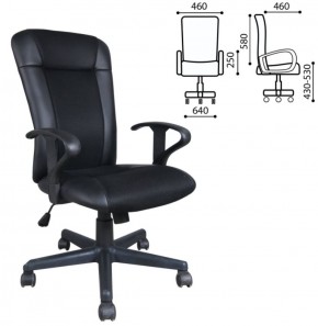 Кресло BRABIX "Optima MG-370" (экокожа/ткань, черное) 531580 в Губахе - gubaha.ok-mebel.com | фото 2