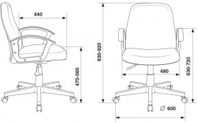 Кресло Бюрократ CH-808-LOW/#G серый 3C1 в Губахе - gubaha.ok-mebel.com | фото 4