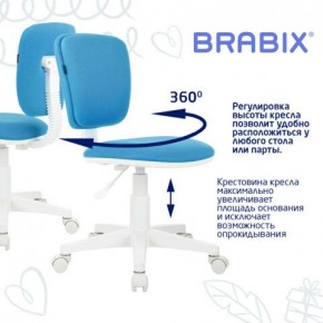 Кресло детское BRABIX "Joy MG-204W", без подлокотников, пластик белый, ткань TW, голубое, 533012 в Губахе - gubaha.ok-mebel.com | фото 4