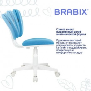 Кресло детское BRABIX "Joy MG-204W", без подлокотников, пластик белый, ткань TW, голубое, 533012 в Губахе - gubaha.ok-mebel.com | фото 5