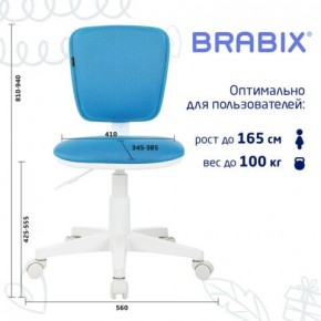 Кресло детское BRABIX "Joy MG-204W", без подлокотников, пластик белый, ткань TW, голубое, 533012 в Губахе - gubaha.ok-mebel.com | фото 6