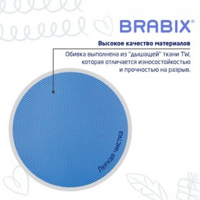 Кресло детское BRABIX "Joy MG-204W", без подлокотников, пластик белый, ткань TW, голубое, 533012 в Губахе - gubaha.ok-mebel.com | фото 7