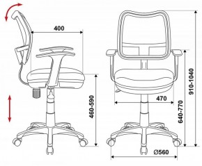 Кресло детское Бюрократ CH-W797/BL/TW-10 синий в Губахе - gubaha.ok-mebel.com | фото 3