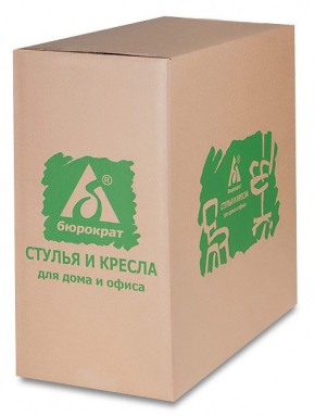 Кресло детское Бюрократ Ch-W797 (сиденье оранжевый TW-96-1 сетка/ткань/ пластик белый) в Губахе - gubaha.ok-mebel.com | фото 6