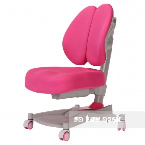 Детское кресло Contento Pink в Губахе - gubaha.ok-mebel.com | фото