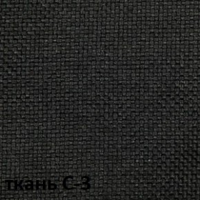 Кресло для оператора CHAIRMAN 205 (ткань С-1) в Губахе - gubaha.ok-mebel.com | фото 4