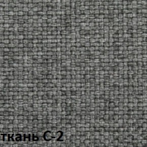 Кресло для оператора CHAIRMAN 205 (ткань С-2) в Губахе - gubaha.ok-mebel.com | фото 2