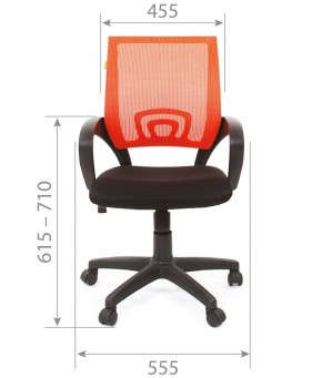Кресло для оператора CHAIRMAN 696 black (ткань TW-11/сетка TW-01) в Губахе - gubaha.ok-mebel.com | фото 4