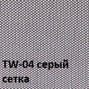 Кресло для оператора CHAIRMAN 696 black (ткань TW-11/сетка TW-04) в Губахе - gubaha.ok-mebel.com | фото 2