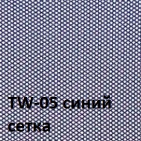 Кресло для оператора CHAIRMAN 696 black (ткань TW-11/сетка TW-05) в Губахе - gubaha.ok-mebel.com | фото 2