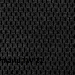 Кресло для оператора CHAIRMAN 696 black (ткань TW-11/сетка TW-69) в Губахе - gubaha.ok-mebel.com | фото 3