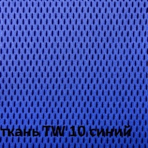 Кресло для оператора CHAIRMAN 696 white (ткань TW-10/сетка TW-05) в Губахе - gubaha.ok-mebel.com | фото 5