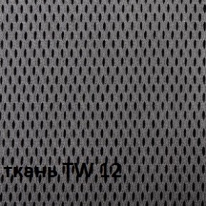 Кресло для оператора CHAIRMAN 696 white (ткань TW-12/сетка TW-04) в Губахе - gubaha.ok-mebel.com | фото 3