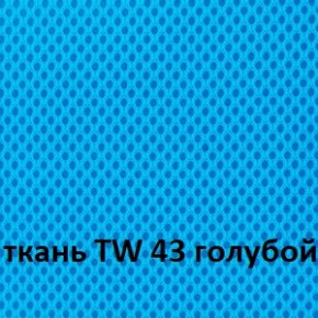 Кресло для оператора CHAIRMAN 696 white (ткань TW-43/сетка TW-34) в Губахе - gubaha.ok-mebel.com | фото 3