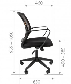 Кресло для оператора CHAIRMAN 698 (ткань/сетка TW - оранжевый) в Губахе - gubaha.ok-mebel.com | фото 3