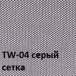 Кресло для оператора CHAIRMAN 698 (ткань TW 12/сетка TW 04) в Губахе - gubaha.ok-mebel.com | фото 2