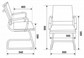 Кресло для посетителя Бюрократ CH-993-Low-V/blue синий в Губахе - gubaha.ok-mebel.com | фото 3