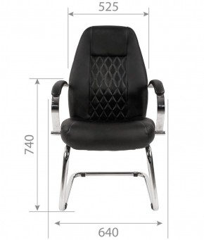 Кресло для посетителя CHAIRMAN 950 V Черное в Губахе - gubaha.ok-mebel.com | фото 4