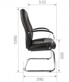 Кресло для посетителя CHAIRMAN 950 V Черное в Губахе - gubaha.ok-mebel.com | фото 5