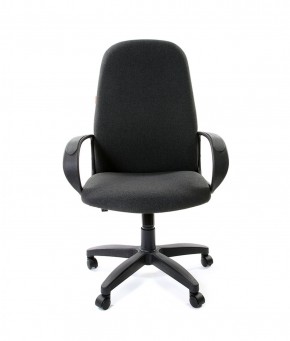 Кресло для руководителя CHAIRMAN 279 С (ткань С-2) в Губахе - gubaha.ok-mebel.com | фото 2