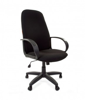Кресло для руководителя  CHAIRMAN 279 С (ткань С-3) в Губахе - gubaha.ok-mebel.com | фото 1