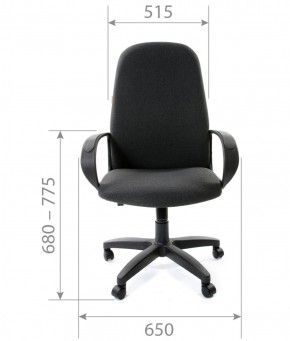 Кресло для руководителя  CHAIRMAN 279 С (ткань С-3) в Губахе - gubaha.ok-mebel.com | фото 5