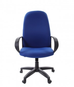 Кресло для руководителя  CHAIRMAN 279 TW (ткань TW 10) в Губахе - gubaha.ok-mebel.com | фото 2