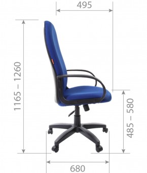 Кресло для руководителя  CHAIRMAN 279 TW (ткань TW 10) в Губахе - gubaha.ok-mebel.com | фото 5