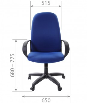 Кресло для руководителя  CHAIRMAN 279 TW (ткань TW 10) в Губахе - gubaha.ok-mebel.com | фото 6