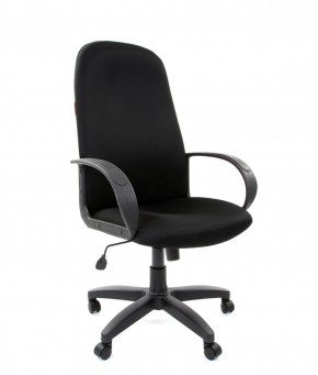 Кресло для руководителя  CHAIRMAN 279 TW (ткань TW 11) в Губахе - gubaha.ok-mebel.com | фото