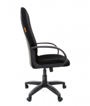 Кресло для руководителя  CHAIRMAN 279 TW (ткань TW 11) в Губахе - gubaha.ok-mebel.com | фото 3