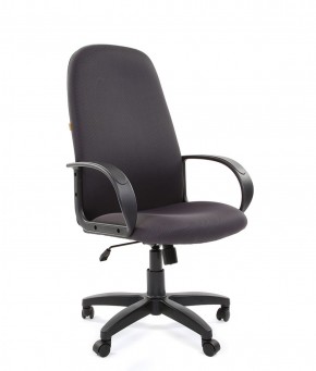 Кресло для руководителя  CHAIRMAN 279 TW (ткань TW 12) в Губахе - gubaha.ok-mebel.com | фото 1