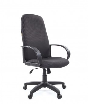 Кресло для руководителя  CHAIRMAN 279 JP (ткань JP 15-1) в Губахе - gubaha.ok-mebel.com | фото 1