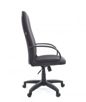 Кресло для руководителя  CHAIRMAN 279 JP (ткань JP 15-1) в Губахе - gubaha.ok-mebel.com | фото 3