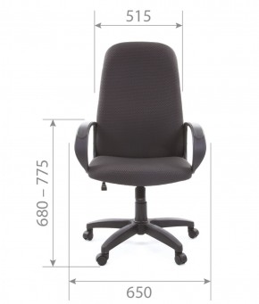 Кресло для руководителя  CHAIRMAN 279 JP (ткань JP 15-1) в Губахе - gubaha.ok-mebel.com | фото 4