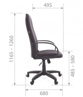 Кресло для руководителя  CHAIRMAN 279 JP (ткань JP 15-1) в Губахе - gubaha.ok-mebel.com | фото 5