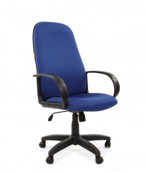 Кресло для руководителя  CHAIRMAN 279 JP (ткань JP 15-3) в Губахе - gubaha.ok-mebel.com | фото