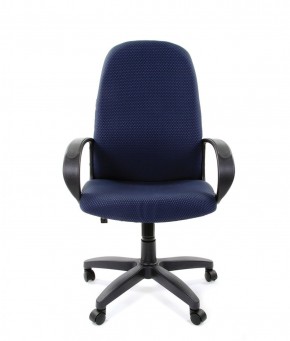 Кресло для руководителя  CHAIRMAN 279 JP (ткань JP 15-5) в Губахе - gubaha.ok-mebel.com | фото