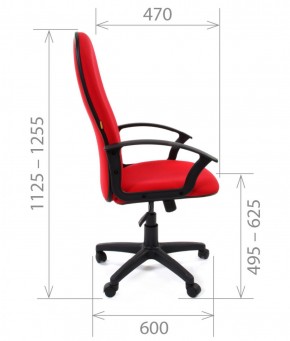 Кресло для руководителя CHAIRMAN 289 (ткань стандарт 10-120) в Губахе - gubaha.ok-mebel.com | фото 3