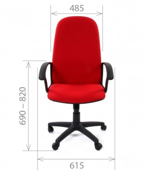 Кресло для руководителя CHAIRMAN 289 (ткань стандарт 10-120) в Губахе - gubaha.ok-mebel.com | фото 4