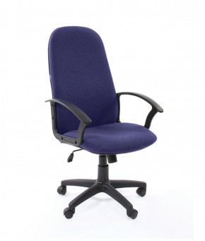Кресло для руководителя  CHAIRMAN 289  (ткань стандарт 10-362) в Губахе - gubaha.ok-mebel.com | фото
