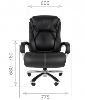 Кресло для руководителя CHAIRMAN 402 (Кожа) Черное в Губахе - gubaha.ok-mebel.com | фото 5