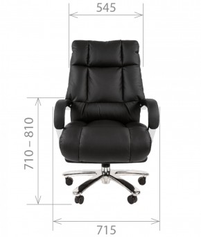Кресло для руководителя CHAIRMAN  405 (ЭКО) Черное в Губахе - gubaha.ok-mebel.com | фото 4