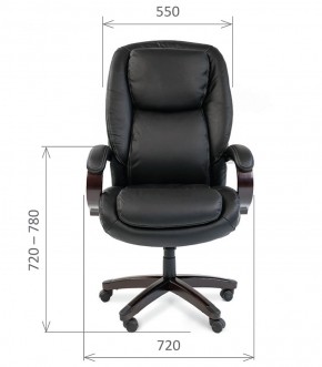 Кресло для руководителя CHAIRMAN  408 (Натуральная кожа) в Губахе - gubaha.ok-mebel.com | фото 5