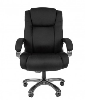 Кресло для руководителя CHAIRMAN  410 (Акриловая ткань) в Губахе - gubaha.ok-mebel.com | фото