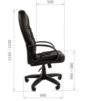 Кресло для руководителя  CHAIRMAN 416 ЭКО в Губахе - gubaha.ok-mebel.com | фото 5